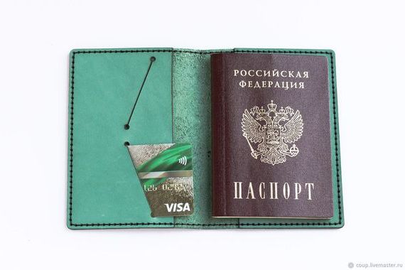 прописка в Беломорске