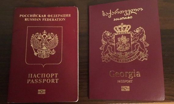 прописка в Беломорске